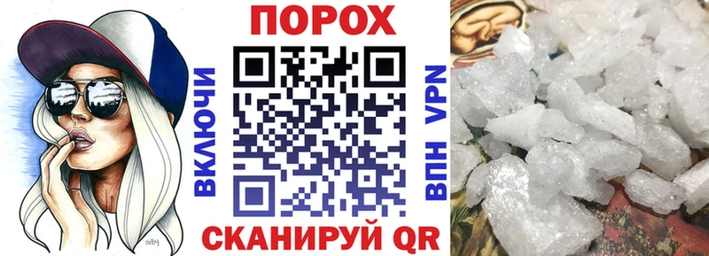 mega ССЫЛКА  darknet официальный сайт  Амфетамин 98%  Ковылкино 