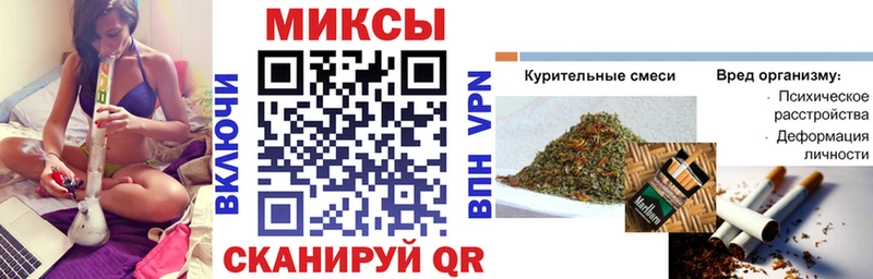 БУТИРАТ Butirat  Ковылкино 