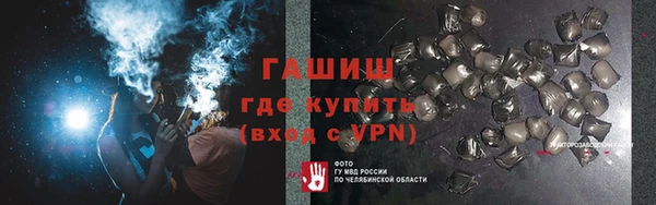 мяу мяу мука Богданович