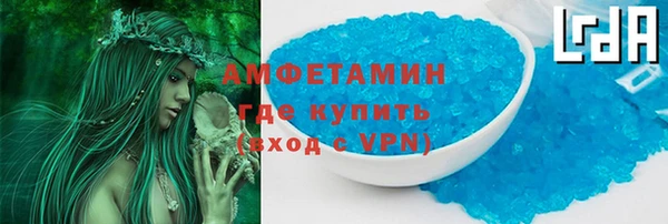 мяу мяу мука Богданович