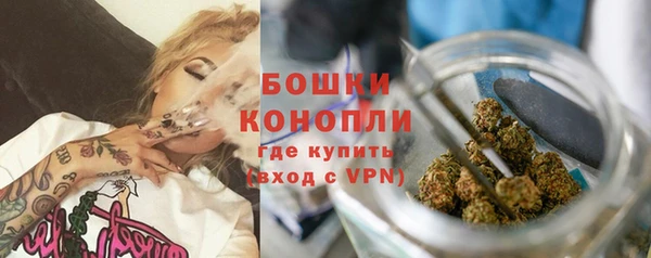 мяу мяу мука Богданович