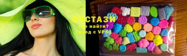 амфетамин Богородск