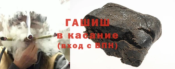 мяу мяу мука Богданович