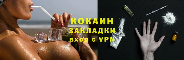 мяу мяу мука Богданович