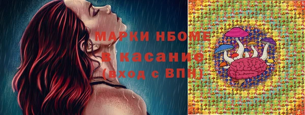 мяу мяу мука Богданович