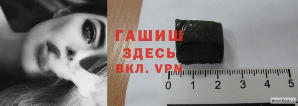 тгк Богородицк