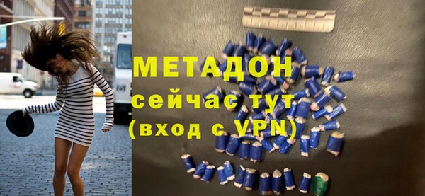 мяу мяу мука Богданович