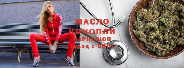 мяу мяу мука Богданович