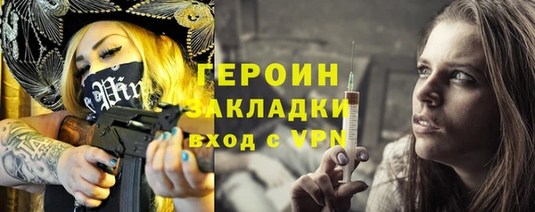 мяу мяу мука Богданович