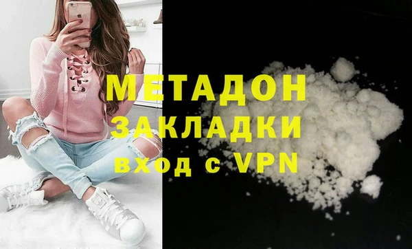 мяу мяу мука Богданович