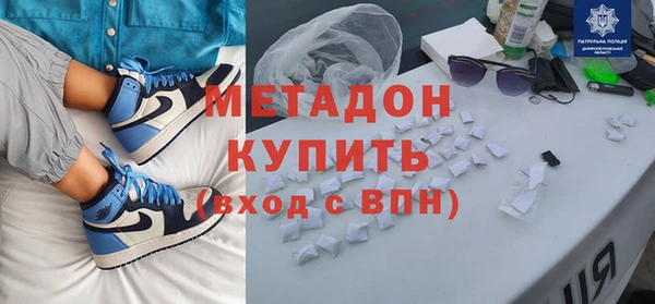 мяу мяу мука Богданович