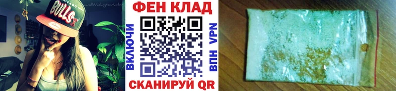 Метамфетамин Декстрометамфетамин 99.9%  Ковылкино 
